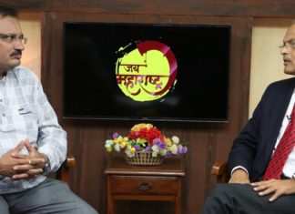 माहिती व जनसंपर्क महासंचालनालय निर्मित ‘जय महाराष्ट्र’ कार्यक्रमात मुख्य निवडणूक अधिकारी श्रीकांत देशपांडे यांची मुलाखत