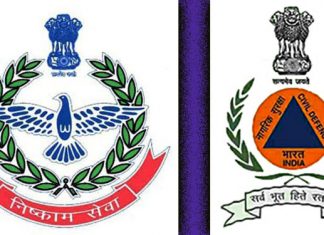 नागरी संरक्षण स्वयंसेवकांच्या नोंदणी व पुनर्नोंदणीबाबत आवाहन