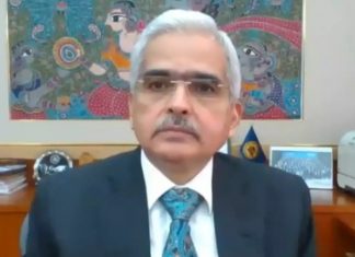 रिझर्व बँकेचे गवर्नर शक्तिकांत दास यांचा गुंतवणूकदारांना क्रिप्टोकरन्सीच्या बाबतीत सावधगिरीचा इशारा