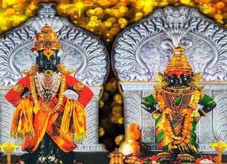 कार्तिकी यात्रा आयोजित करण्यासंदर्भात विठ्ठल रुख्मिणी मंदिर समितीकडून प्रशासनाला प्रस्ताव सादर