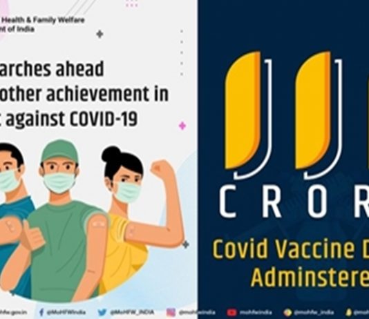 देशात १११ कोटी ४० लाख लस मात्रांचा टप्पा पार