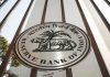 रिझर्व्ह बँकेची NBFCला ६ महिन्यात लोकपालाची नियुक्ती करण्याचे आदेश