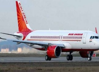 देशांतर्गंत विमान प्रवासात प्रवाशांना खाद्यपदार्थ आणि मासिकं द्यायला केंद्रीय हवाई वाहतूक मंत्रालयाची परवानगी