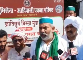 कृषी कायदे रद्द करायच्या निर्णयाचं संयुक्त किसान मोर्चाकडून स्वागत