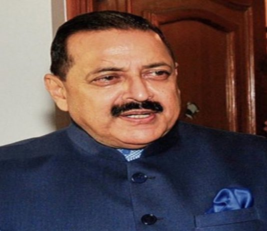 कुटुंब निवृत्तीवेतनाचा लाभ घेण्यासाठी नवे संयुक्त बँक खाते उघडण्याची गरज नसल्याची केंद्रीय मंत्री डॉ.जितेंद्र सिंग यांची घोषणा