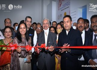 दुबईतल्या आंतरराष्ट्रीय प्रदर्शनात 15 हजार कोटीपेक्षा अधिक रकमेच्या सामंजस्य करार