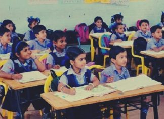 पहीली ते चौथी पर्यंतच्या शाळा सुरू करण्यासाठी शिक्षण विभागाला आरोग्य विभागाकडून ना हरकत प्रमाणपत्र