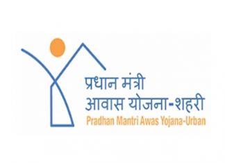 प्रधानमंत्री शहरी आवास योजनेअंतर्गत ३ लाख ६१ हजार घरं बांधायला केंद्र सरकारची मंजुरी