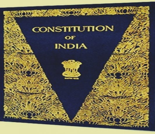 देशभर संविधान दिन विविध कार्यक्रमांनी होतोय साजरा