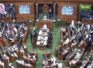 तिन्ही कृषी कायदे मागे घेणारं विधेयक लोकसभेत आवाजी मतदानानं मंजूर