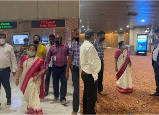 ओमायक्रॉन विषाणूच्या पार्श्वभूमीवर मुंबईच्या महापौर किशोरी पेडणेकर यांनी छत्रपती शिवाजी महाराज आंतरराष्ट्रीय विमानतळाचा घेतला आढावा