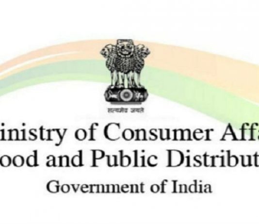 ग्राहकांच्या हक्कांचं संरक्षण करण्यासाठी पॅकबंद वस्तूंसाठीच्या नियमांमध्ये सुधारणा