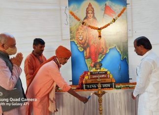 राष्ट्रीय स्वयंसेवक संघ देहू गटाचे दीपावली स्नेहमिलन उत्साहात ; शाहीर टोकेकर यांचे मार्गदर्शन