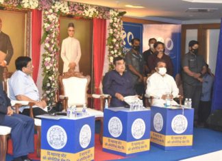 राज्य सहकारी बॅंक : सामान्य माणसाला स्वबळावर उभे करणारे शक्ती केंद्र- माजी केंद्रीय कृषिमंत्री, ज्येष्ठ नेते खासदार शरद पवार