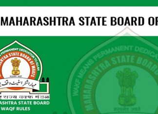 वक्फ संस्थांचे आर्थिक उत्पन्न वाढावे, मुस्लिम समाजाच्या विकासाला चालना मिळावी यासाठी वक्फ संस्थांच्या सुधारित भाडेपट्ट्यास मान्यता