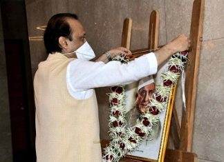 डॉ. पंजाबराव देशमुख यांच्या जयंतीदिनी उपमुख्यमंत्री अजित पवार यांचे अभिवादन