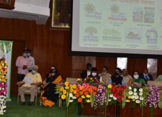 वातावरणीय बदलाची झळ कमी करण्यासाठी लोकप्रतिनिधींचा पुढाकार महत्त्वाचा – सभापती रामराजे नाईक-निंबाळकर