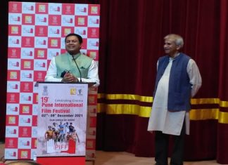 राज्य सरकार चित्रपट क्षेत्राला लवकरच उद्योगाचा दर्जा देणार – अमित देशमुख