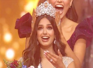भारताची हरनाझ संधू ठरली यंदाची मिस युनिव्हर्स