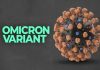 ओमायक्रॉन विषाणूची लक्षणं सौम्य मात्र संसर्गाचं प्रमाण डेल्टापेक्षा जास्त असल्याची आरोग्य संघटनेची माहिती
