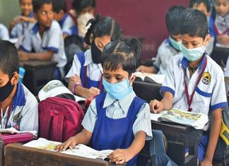 बृह्नमुंबई महानगरपालिका क्षेत्रातल्या इयत्ता पहिली ते सातवीच्या शाळा उद्यापासून प्रत्यक्ष सुरु होणार