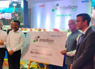 टाटा रिअँलिटीच्या इंटेलियन आयटी पार्कचे उद्योग मंत्री सुभाष देसाई यांच्या हस्ते भूमीपूजन