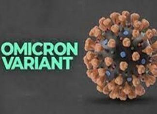 राज्यात गुरूवारी १९८ ओमायक्रॉन बाधित रुग्णांची नोंद