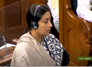 मुलींच्या लग्नाची वयोमर्यादा १८ वरून २१ वर्ष करण्याची तरतूद असलेलं बालविवाह प्रतिबंधक सुधारणा विधेयक लोकसभेत सादर