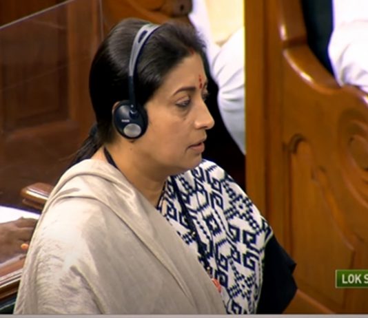 मुलींच्या लग्नाची वयोमर्यादा १८ वरून २१ वर्ष करण्याची तरतूद असलेलं बालविवाह प्रतिबंधक सुधारणा विधेयक लोकसभेत सादर