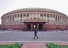 संसदेच्या दोन्ही सभागृहांचं कामकाज आज निर्धारित वेळेपेक्षा एक दिवस आधी अनिश्चित काळाकरता स्थगित