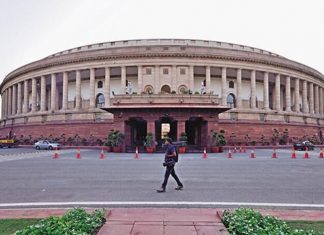 संसदेच्या दोन्ही सभागृहांचं कामकाज आज निर्धारित वेळेपेक्षा एक दिवस आधी अनिश्चित काळाकरता स्थगित