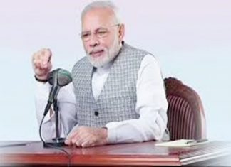 प्रधानमंत्री नरेंद्र मोदी येत्या २६ डिसेंबरला आकाशवाणीच्या मन कि बात कार्यक्रमातून देशातल्या जनतेशी साधणार संवाद