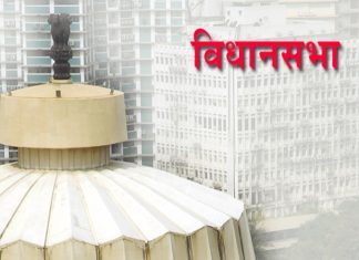 ओबीसींना वगळून राज्यातल्या स्थानिक स्वराज्य संस्थांच्या निवडणुका न घेण्याचा ठरावही एकमतानं मंजूर