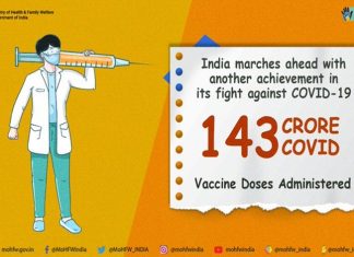कोविड१९ प्रतिबंधक लसीकरणात देशाने १४३ कोटी लसमात्रांचा टप्पा केला पार