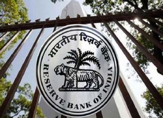 पुढच्या वर्षी सप्टेंबरपर्यंत सकल अनुत्पादक मालमत्ता ९ पूर्णांक ५ दशांश टक्क्यावर पोहोचण्याची शक्यता – रिझर्व बँक