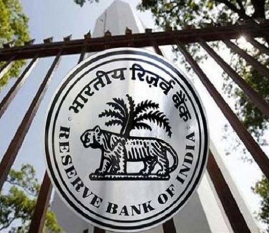 पुढच्या वर्षी सप्टेंबरपर्यंत सकल अनुत्पादक मालमत्ता ९ पूर्णांक ५ दशांश टक्क्यावर पोहोचण्याची शक्यता – रिझर्व बँक