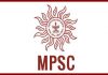 MPSC कडून पुढच्या वर्षीच्या परीक्षांचे वेळापत्रक जाहीर