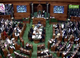 बारा विरोधी पक्ष सदस्यांच्या निलंबनाच्या मुद्यांवरून राज्यसभेचं कामकाज दुपारी २ वाजेपर्यंत तहकूब