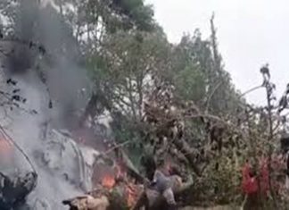 संरक्षण दल प्रमुख जनरल बिपीन रावत यांच्या हेलिकॉप्टरला तामिळनाडूमधल्या कुन्नूर इथं आज दुपारी अपघात