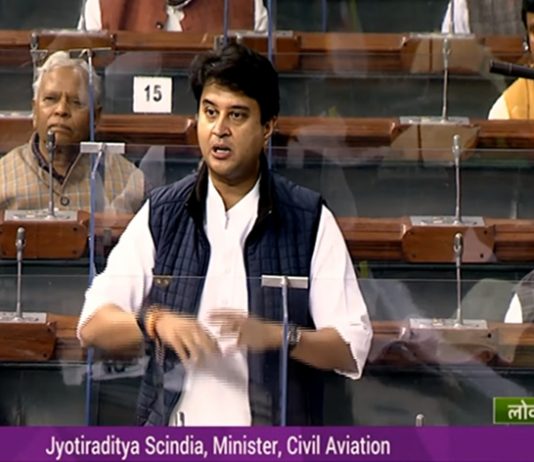 देशातल्या विमानतळांची संख्या येत्या ४-५ वर्षात अडीचशेवर जाणार