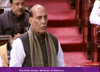 कुन्नुर इथल्या हेलिकॉप्टर अपघाताची तिन्ही सेनादलाच्या संयुक्त पथकाकडून चौकशी होणार – राजनाथ सिंग