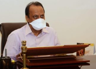 वस्त्रोद्योगाशी संबंधित उत्पादनांवर ५ वरून १२ टक्के वाढविलेला जीएसटी रद्द करण्याची उपमुख्यमंत्री तथा अर्थमंत्री अजित पवार यांनी केंद्रीय अर्थमंत्र्यांना लिहिलेल्या पत्रात मागणी