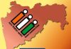 मतदार नोंदणीसाठी 5 डिसेंबरपर्यंत मुदतवाढ