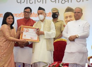 इतिहास भारतातील कोरोना योद्ध्यांच्या कार्याची दखल घेईल राज्यपाल भगत सिंह कोश्यारी