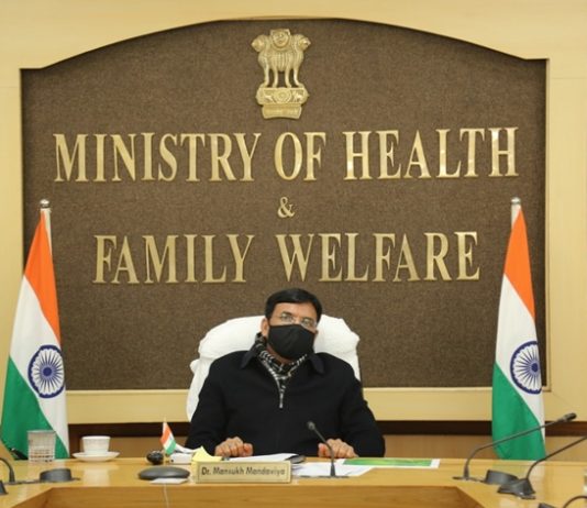 कोविड 19 च्या पार्श्वभूमीवर राज्य आणि केंद्रशासित प्रदेशांच्या आरोग्यमंत्र्यांची बैठक