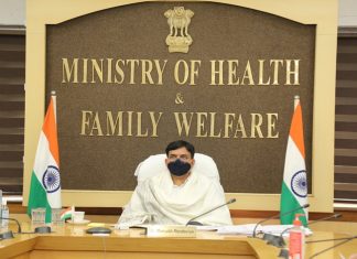 राज्यातल्या १४ कोटींहून अधिक लाभार्थ्यांनी घेतली कोरोना प्रतिबंधक लशीची मात्रा