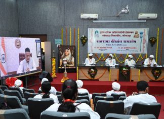 आपली मातृभाषा आणि मातृभूमी याबाबत आपल्या कर्तव्याची जाण ठेवून कार्य करायला हवं – राज्यपाल