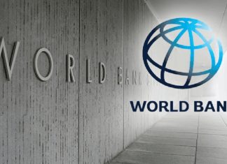 चालू आर्थिक वर्षात भारतीय अर्थव्यवस्थेच्या वाढीचा दर ८ पूर्णांक ३ दशांश टक्के राहण्याचा जागतिक बँकेचा अंदाज