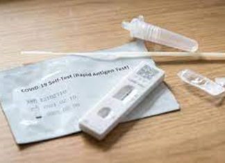 घरीच कोरोना चाचणी केलेल्या नागरिकांना चाचणीचे निष्कर्ष संबंधित वेबसाइट आणि स्थानिक प्रशासनाला कळविण्याचं राज्य सरकारचं आवाहन