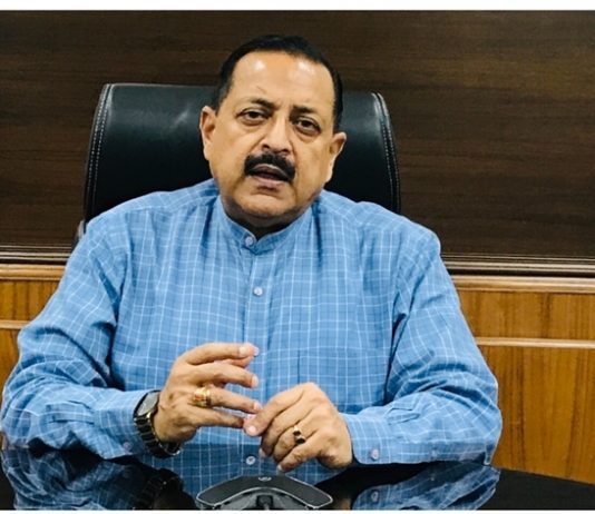 व्हिजन इंडिया अॅट २०४७ या बैठकीचे केंद्रीय मंत्री डॉ. जितेंद्र सिंह अध्यक्षस्थान भूषवणार